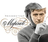 Неизвестный Миронов артикул 6002b.