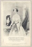 Великая Княгиня Александра Иосифовна Открытка артикул 6009b.