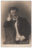 Лев Клементьев Фотооткрытка артикул 6068b.