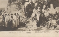 Грешница Открытка артикул 6119b.